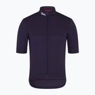 Футболка велосипедна чоловіча Rapha Brevet Element Jersey dusted lilac/black