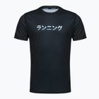 Футболка для бігу чоловіча Mizuno Core Graphic Tee black