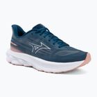 Кросівки для бігу жіночі Mizuno Wave Skyrise 7 sailor blue/white/rose elegance