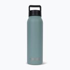 Пляшка термічна REGATTA Thermulate Insulated 0.6 л sage green