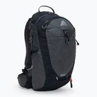 Рюкзак туристичний Gregory Miwok 18 l сірий 111480