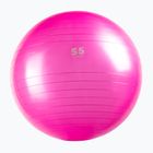 М'яч для гімнастики Gipara Fitness рожевий 3998 55 см
