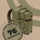 Рюкзак евакуаційний TACTICPACK Scout 40 l olive
