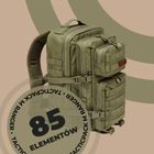 Рюкзак евакуаційний TACTICPACK Ranger 40 l olive