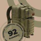 Рюкзак евакуаційний TACTICPACK Operative olive
