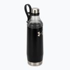 Пляшка Under Armour Infinity 650 ml satin black