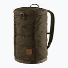 Рюкзак міський Fjällräven Singi 20 л dark olive