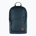 Рюкзак міський Fjällräven Räven 20 л navy