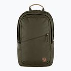 Рюкзак міський Fjällräven Räven 20 л dark olive