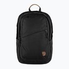 Рюкзак міський Fjällräven Räven 28 л black