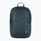 Рюкзак міський Fjällräven Räven 28 л navy