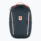 Рюкзак міський дитячий Fjällräven Skule Kids 15 л navy