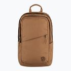 Рюкзак міський Fjällräven Räven 20 л khaki dust
