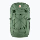 Рюкзак туристичний Fjällräven Skule Top 26 л patina green