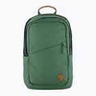 Рюкзак міський Fjällräven Räven 20 л deep patina