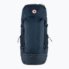 Рюкзак трекінговий Fjällräven Abisko Trek M/L 65 л navy