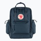 Міський рюкзак Fjällräven Kånken Outlong 18 л темно-синій