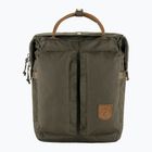 Міський рюкзак Fjällräven Haulpack No. 1 23 l dark olive