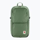Рюкзак туристичний Fjällräven High Coast 24 л shark green