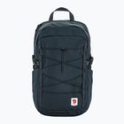 Рюкзак Fjällräven Skule 24 л navy