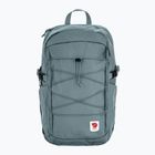 Рюкзак Fjällräven Skule 24 л nimbus blue
