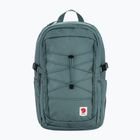Рюкзак Fjällräven Skule 28 л nimbus blue