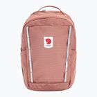 Рюкзак міський дитячий Fjällräven Skule Kids 15 л dusty rose