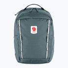 Рюкзак міський дитячий Fjällräven Skule Kids 15 л nimbus blue