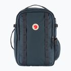 Рюкзак дорожній Fjällräven Färden Carry-On Pack 30 l navy