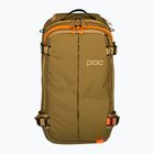 Рюкзак лижний POC Dimension VPD 22 l aragonite brown