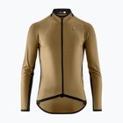 Куртка велосипедна чоловіча ASSOS Mille GT C2 Wind bronze ash