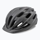 Шолом велосипедний Giro Register Integrated MIPS matte titanium