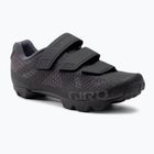 Кросівки велосипедні МТВ жіночі Giro Ranger black
