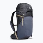 Рюкзак Black Diamond Trail Vista 20 л чорний/вуглецевий