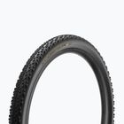 Золота велосипедна шина Pirelli Scorpion XC RC Colour Edition ProWall