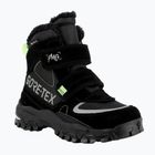 Черевики зимові дитячі Primigi PWK GTX 24311 neroo
