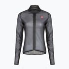 Куртка велосипедна жіноча Castelli Squall Shell W light black/silver gray