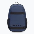 Рюкзак міський Oakley BTS 20 л team navy