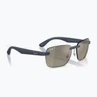 Окуляри сонцезахисні Ray-Ban RB4470 Polarized+ Lenses sand dark blue/grey gradient chromance
