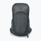 Рюкзак туристичний чоловічий Osprey Talon 26 л phantom grey / dark charcoal