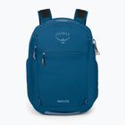 Рюкзак міський Osprey Daylite Expandable Travel Pack 26 + 6 л nightshift blue