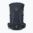 Рюкзак туристичний чоловічий Osprey Talon Velocity 20 л nocturnal blue