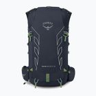 Рюкзак туристичний чоловічий Osprey Talon Velocity 20 л nocturnal blue