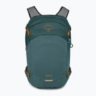 Рюкзак міський Osprey Nebula 32 l blue heather
