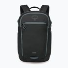 Рюкзак Osprey Daylite Expandable Travel Pack 26 + 6 l gravel tan multi