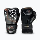 Рукавиці боксерські Rival RB1 Ultra Bag 2.0 black