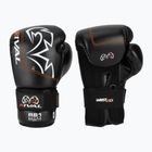 Рукавиці боксерські Rival RB1 Ultra Bag 2.0 black