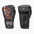 Рукавиці боксерські Rival RS11V Professional black