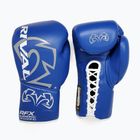 Рукавиці боксерські Rival RFX-Guerrero Sparring -SF-H blue