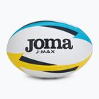 М'яч для регбі Joma J-Max 400680.209 Розмір 3